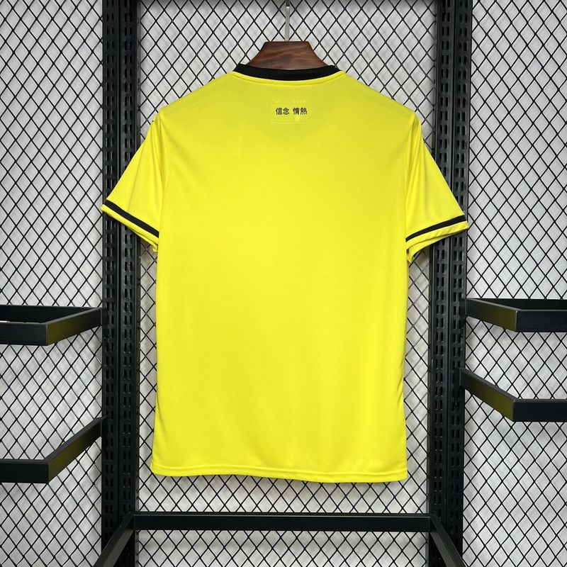Camisa Lazio  III 24/25 Mizuno - Amarelo
