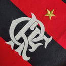 Flamengo retro 2009 Nike