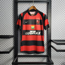 Flamengo retro 2003/2004 Nike