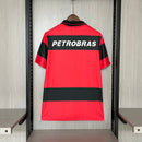 Flamengo Retro 1995 Home